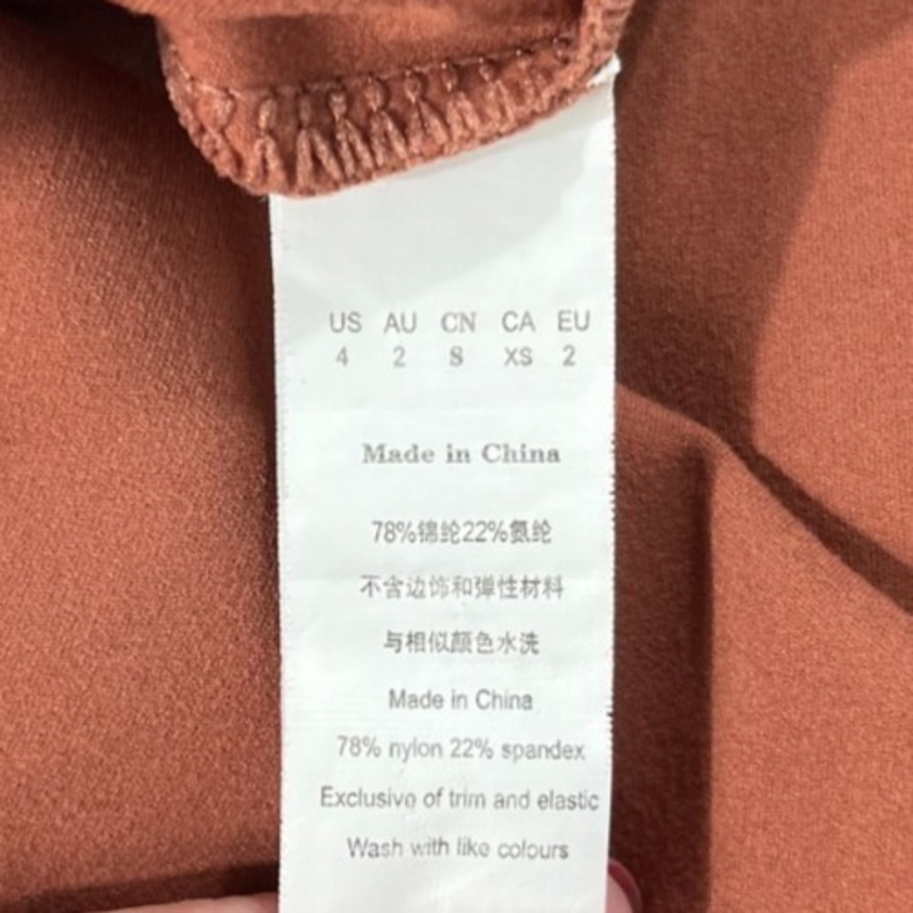 QINSEN Square Neck Brown Mini Dress Women's Size 4 Sleeveless Stretch Activewear - Picture 14 of 14